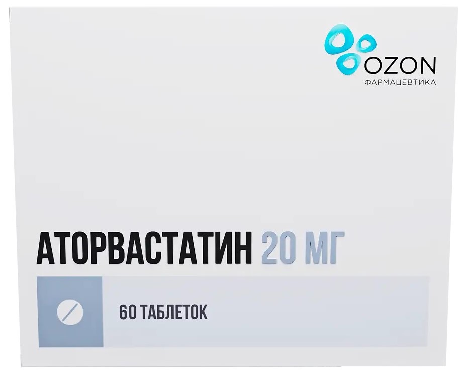 Аторвастатин, 20 мг, таблетки, покрытые пленочной оболочкой, 60 шт. фото
