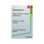 Привиджен, 100 мг/мл, раствор для инфузий, 50 мл, 1 шт. фото