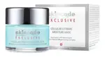 Skincode клеточная экстра-увлажняющая, маска, 50 мл, 1 шт. фото