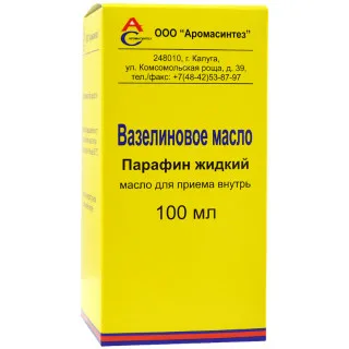 Вазелиновое масло, масло для приема внутрь, 100 мл, 1 шт. фото