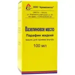 Вазелиновое масло, масло для приема внутрь, 100 мл, 1 шт. фото