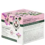 Рецепты бабушки Агафьи крем-эффект для лица дневной янтарный, крем, 50 мл, 1 шт, 55+ фото