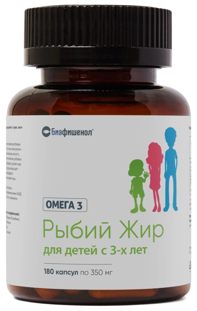 Биафишенол рыбий жир Детский, капсулы, 180 шт, для детей с 3 лет фото