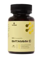 Летофарм Витамин C, 600 мг, капсулы, 90 шт. фото