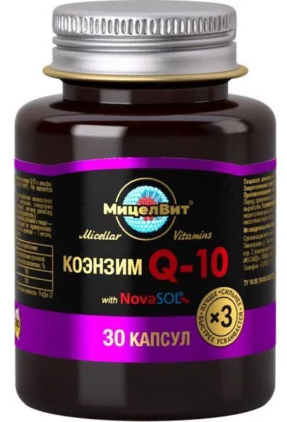 МицелВит Коэнзим Q10, 800 мг, капсулы, 30 шт. фото