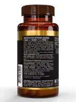 Awochactive L-лизин, капсулы, 60 шт. фото 2