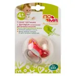Пома Соска-пустышка силиконовая адаптированной формы с футляром, 1 шт, арт. 3712 фото