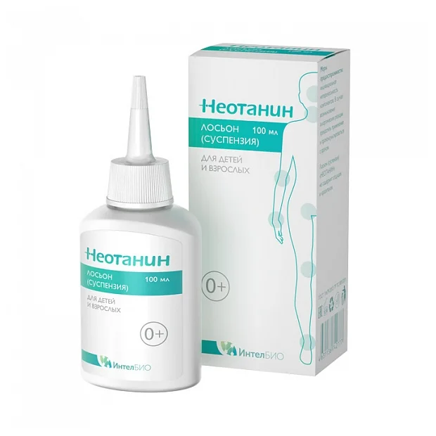 Неотанин Лосьон (суспензия), лосьон, 100 мл, 1 шт. фото