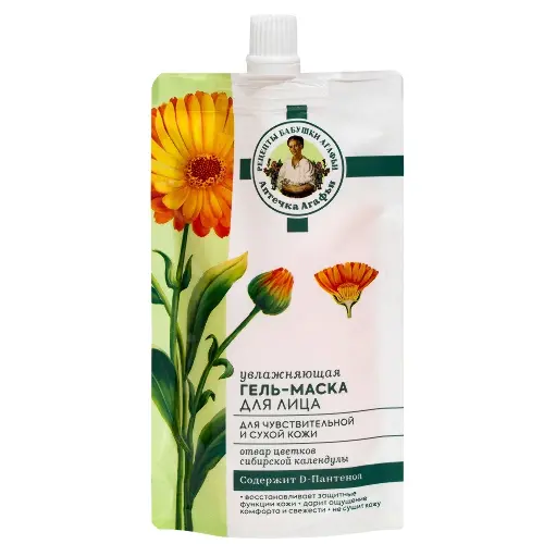 Рецепты бабушки Агафьи гель-маска для лица увлажняющая, маска для лица, 100 мл, 1 шт. фото