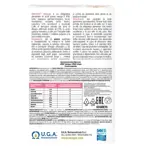 Омегор Антиэйдж, капсулы, 60 шт. фото 3