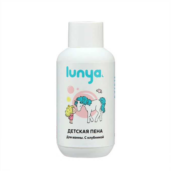 Луня Пена для ванны детская, пена для ванн, 300 мл, 1 шт, клубника фото