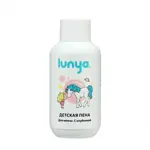 Луня Пена для ванны детская, пена для ванн, 300 мл, 1 шт, клубника фото