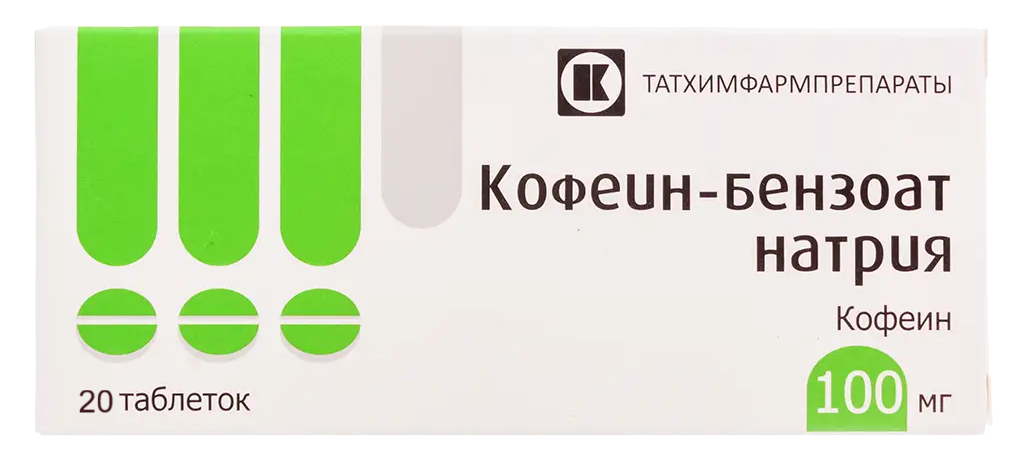 Кофеина-бензоат натрия, 100 мг, таблетки, 20 шт. фото