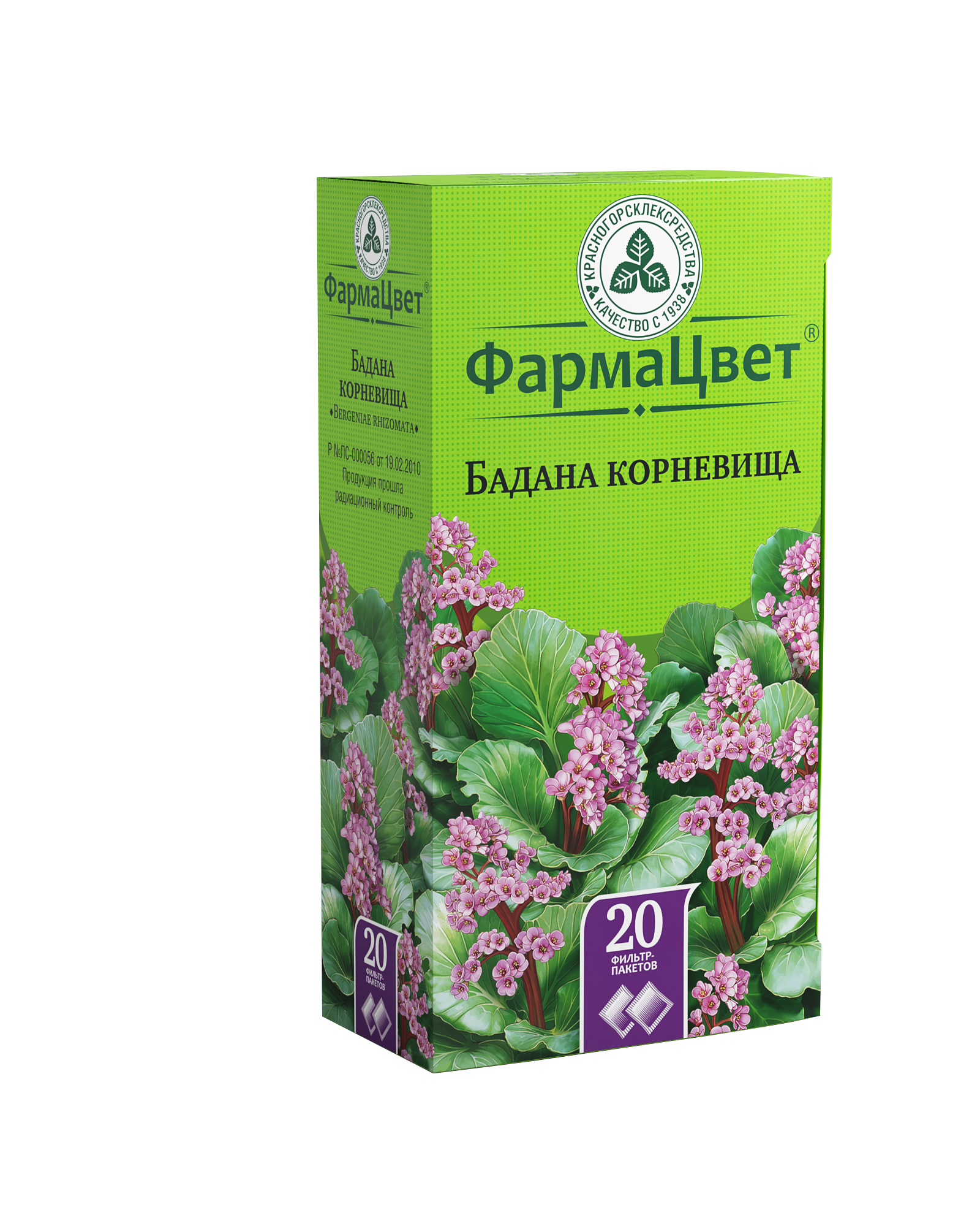 Бадана корневища, корневища порошок, 1.5 г, 20 шт. фото