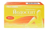 Йодосепт, 200 мг, суппозитории вагинальные, 10 шт. фото