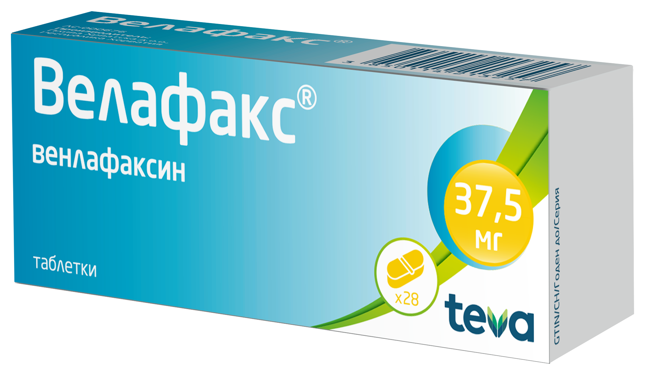 Велафакс, 37.5 мг, таблетки, 28 шт. фото