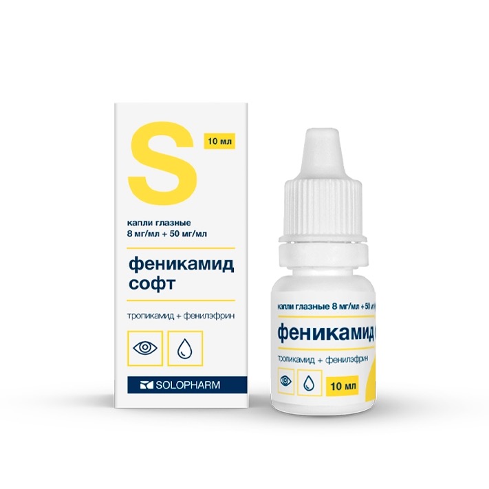 Феникамид софт, 8 мг/мл + 50 мг/мл, капли глазные, 10 мл, 1 шт. фото