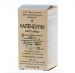 Календулы настойка, настойка, 25 мл, 1 шт. фото
