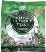 Леденцы Сила четырех трав, леденцы, 30 г, 1 шт, без сахара фото