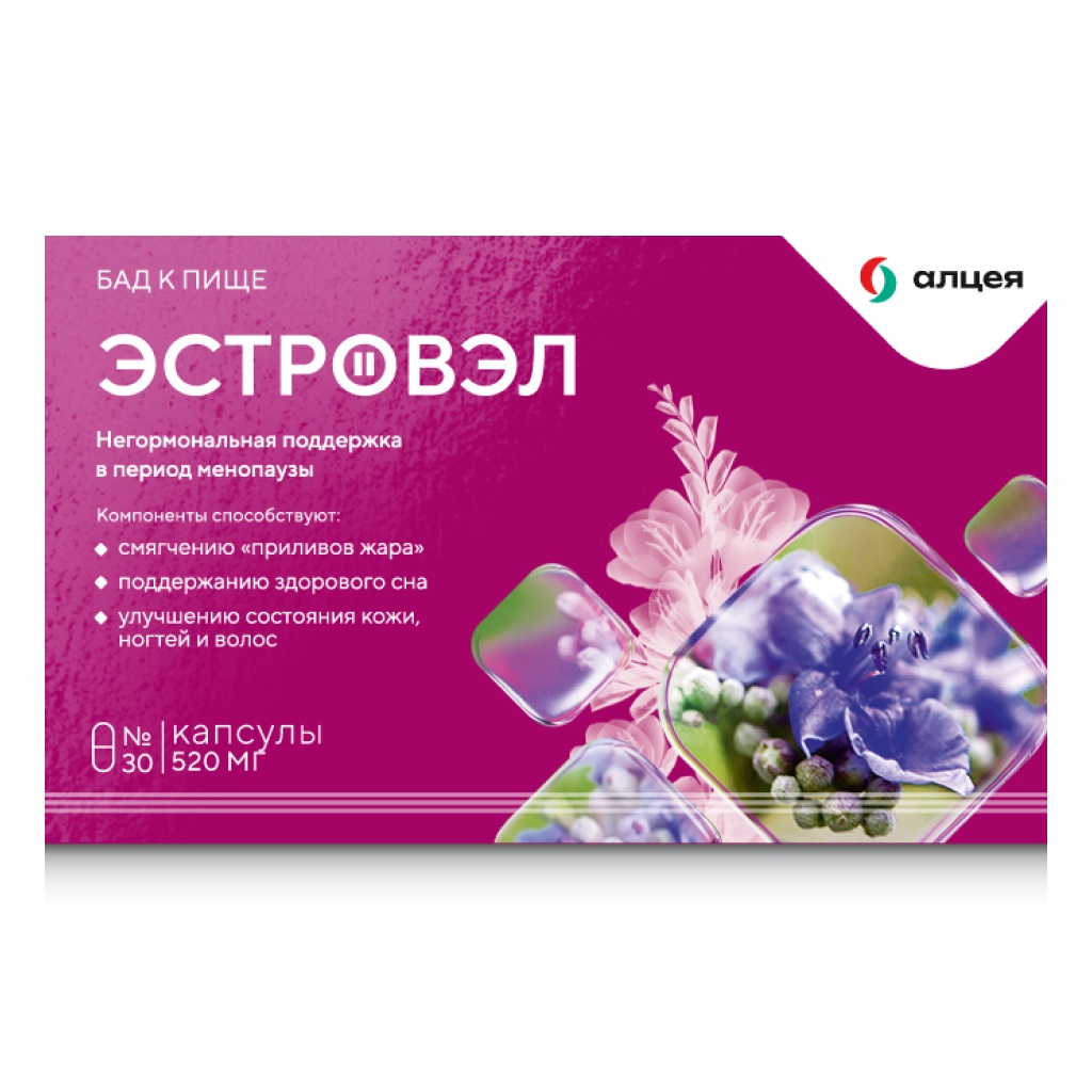 Эстровэл, 520 мг, капсулы, 30 шт. фото