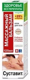 Суставит массажный бальзам, крем для тела, 125 мл, 1 шт. фото