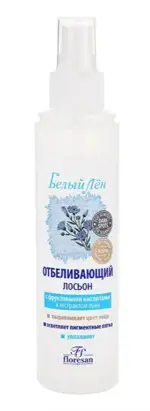 Floresan Белый лен лосьон отбеливающий глубокого действия, лосьон, 200 мл, 1 шт, арт.  Ф-36 фото