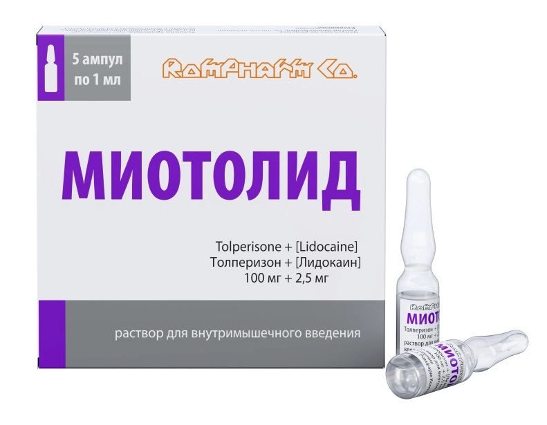 Миотолид, 100 мг+2.5 мг/мл, раствор для внутримышечного введения, 1 мл, 5 шт. фото