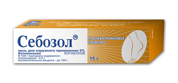 Себозол, 2%, мазь для наружного применения, 15 г, 1 шт. фото