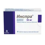 Инспра, 50 мг, таблетки, покрытые пленочной оболочкой, 30 шт. фото