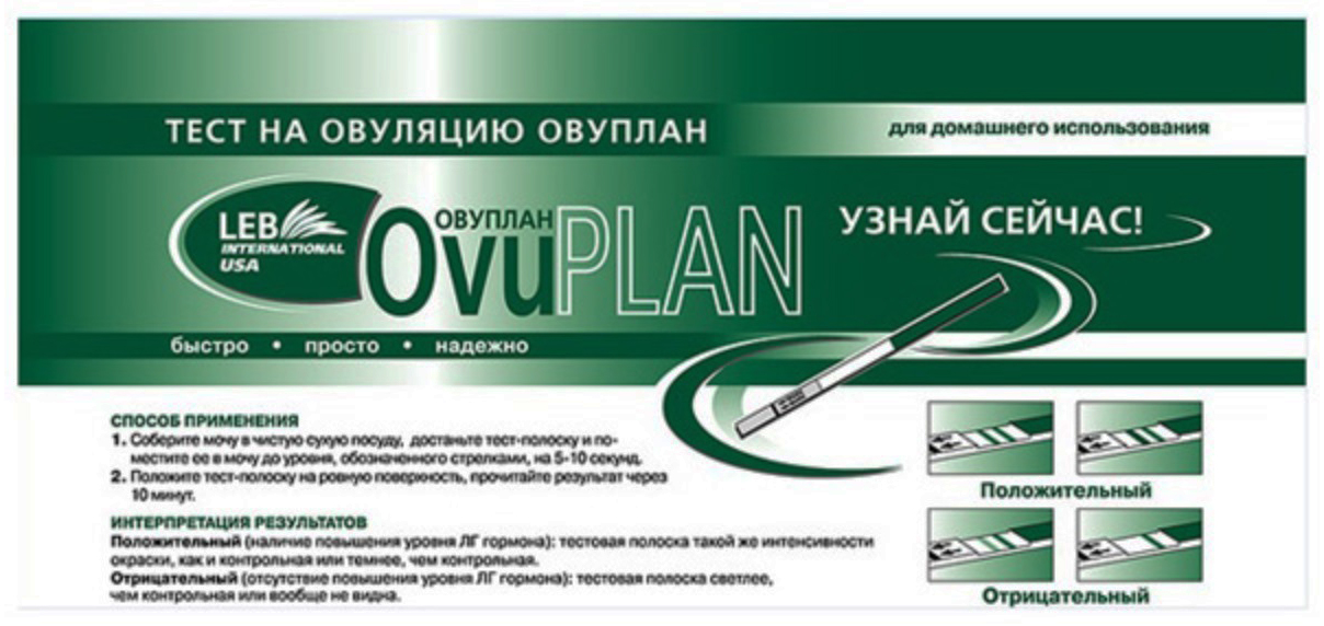 Ovuplan Тест на овуляцию, тест-полоска, 1 шт. фото