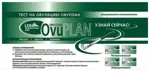 Ovuplan Тест на овуляцию, тест-полоска, 1 шт. фото