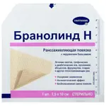 Branolind N с перуанским бальзамом Повязка мазевая, 7.5 см х 10 см, повязка, 5 шт. фото 2