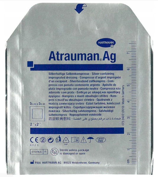 Atrauman Ag повязка мазевая, 5 см х 5 см, повязка стерильная, 3 шт. фото