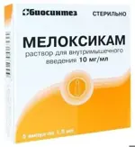 Мелоксикам, 10 мг/мл, раствор для внутримышечного введения, 1.5 мл, 5 шт. фото