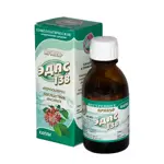 Эдас-138 Арнаур, капли для приема внутрь гомеопатические, 25 мл, 1 шт. фото