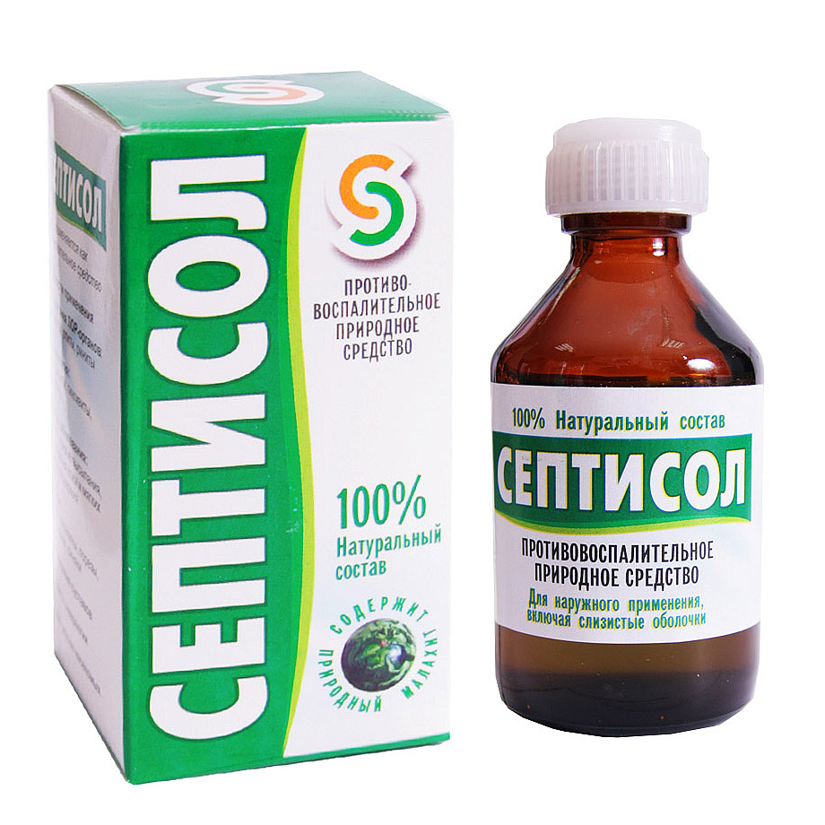 Септисол, раствор для наружного применения, 50 мл, 1 шт. фото