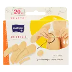 Matopat Universal Пластырь, лейкопластырь, 20 шт, 5 размеров фото