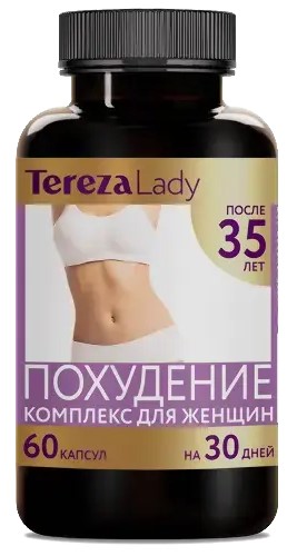 ТерезаЛеди Комплекс похудение 35+, капсулы, 60 шт. фото
