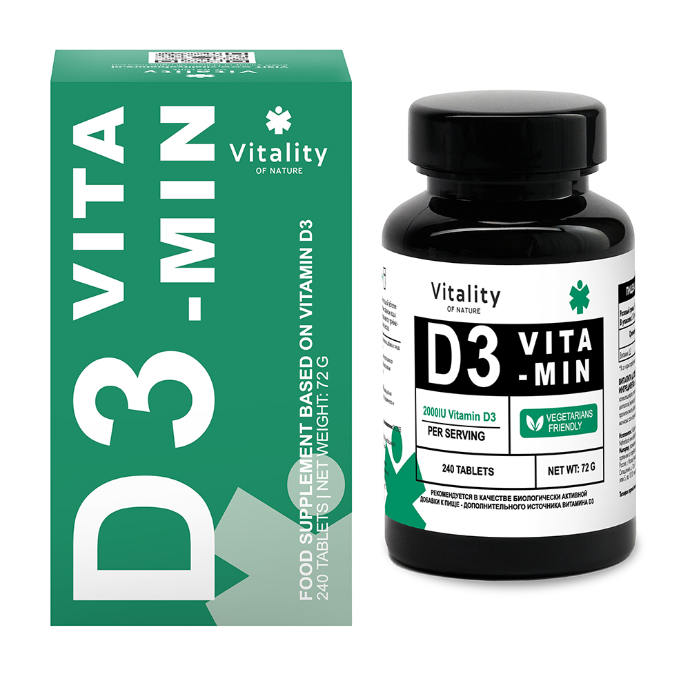 Vitality Витамин D3, 2000 МЕ, таблетки, 240 шт. фото
