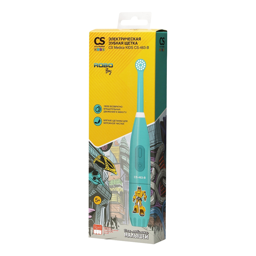 CS Medica kids CS-463-B, щетка зубная электрическая, 1 шт, бирюзового цвета, детская, с рисунком фото