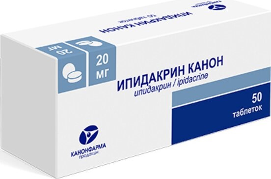 Ипидакрин Канон, 20 мг, таблетки, 50 шт. фото