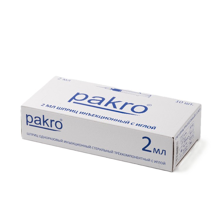 Pakro Шприц инъекционный одноразовый трехкомпонентный, 2 мл, шприц в комплекте с иглой, 10 шт, 23G (0.6х32) фото