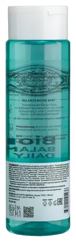 Natura Siberica Lab Biome Тоник для лица матирующий для жирной и комбинированной кожи, тоник для лица, 250 мл, 1 шт. фото 2