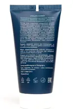 Сустафит, крем для суставов, 50 мл, 1 шт. фото 2