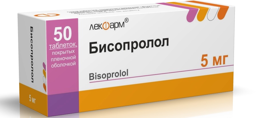 Бисопролол, 5 мг, таблетки, покрытые пленочной оболочкой, 50 шт. фото