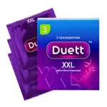 Презервативы Duett XXL, 3 шт, увеличенного размера фото