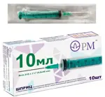 Шприц 3-х компонентный, 10 мл, шприц в комплекте с иглой, 10 шт, 21G фото