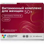 Витамир Витаминный комплекс для женщин 50+, таблетки, 30 шт. фото