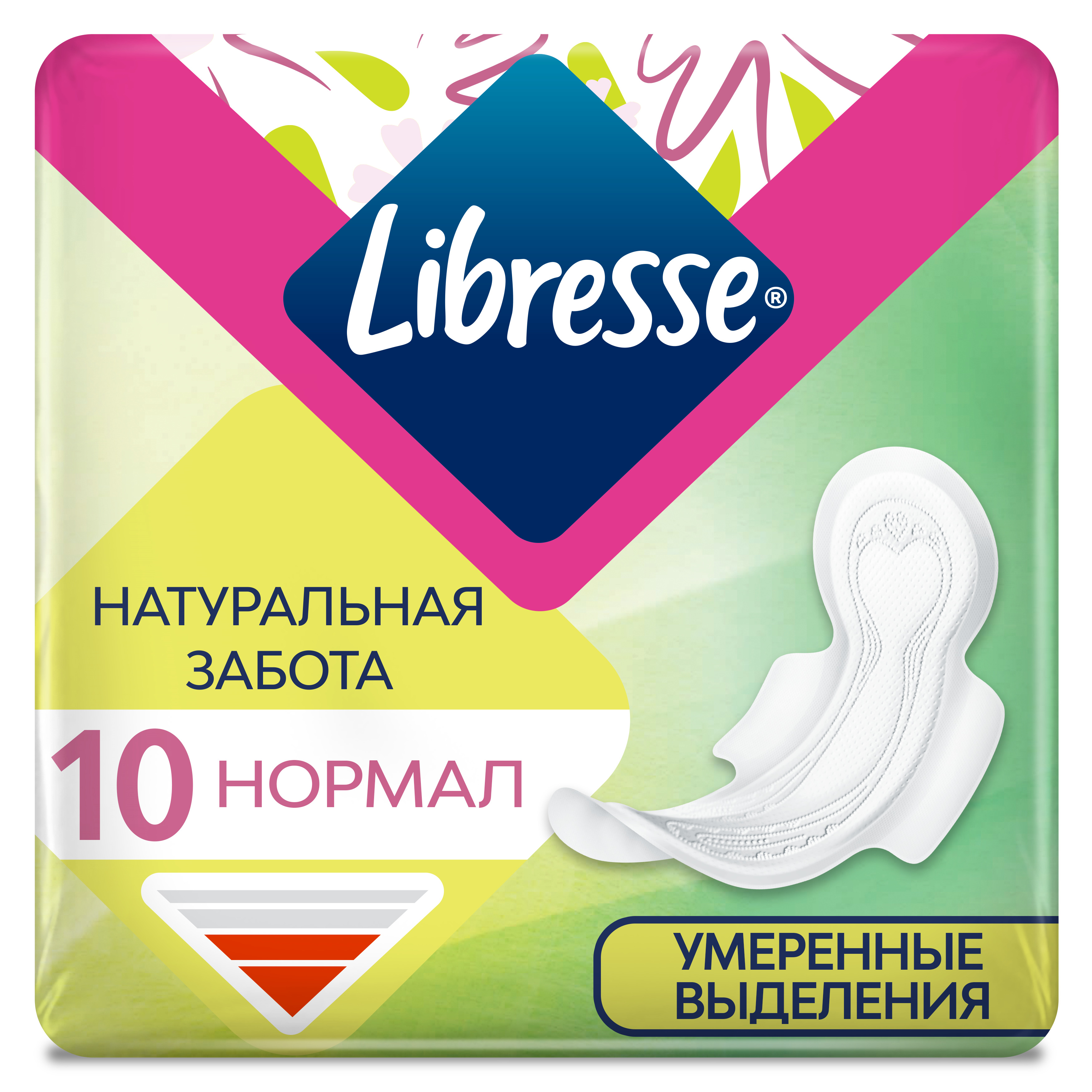 Libresse Natural Care Ultra Normal Прокладки, прокладки гигиенические, 10 шт, умеренные выделения фото