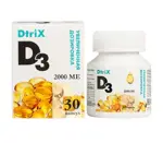 DtriX Витамин Д3, 2000 МЕ, капсулы, 30 шт. фото